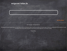 Tablet Screenshot of amigurumi-haken.be